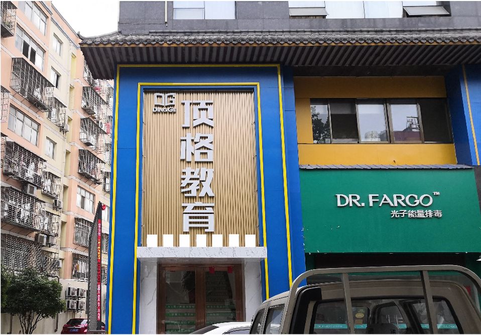 灌阳门头设计要符合门店特色。