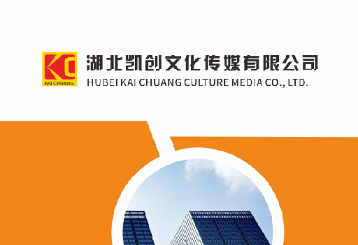 灌阳如何做网站推广？