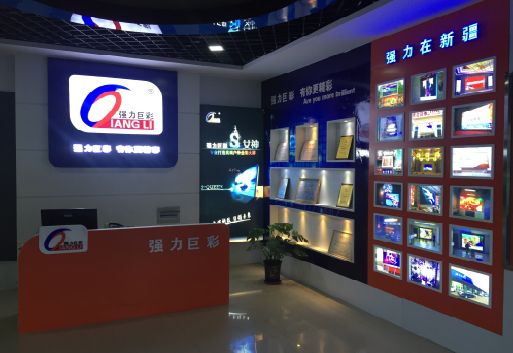 灌阳整体显示屏店招的作用。