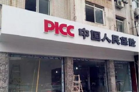 灌阳铝塑板门头