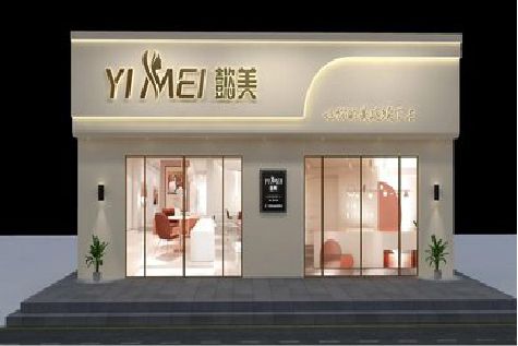 灌阳美容院招牌如何设计才能脱颖而出？