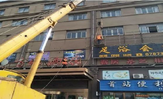 灌阳安装较高的门店招牌有什么好的方法？