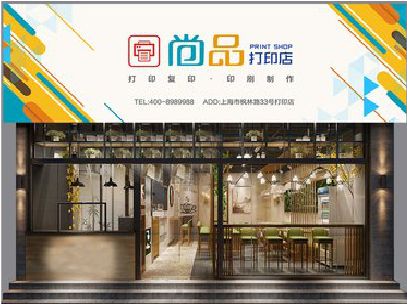 灌阳广告打印店的招牌如何设计才能吸引顾客？