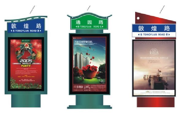 灌阳户外广告灯箱设计的特点。