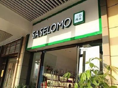 灌阳如何选择门店招牌的颜色？