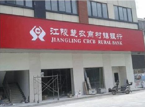 灌阳广告招牌制作的文化体系是什么？
