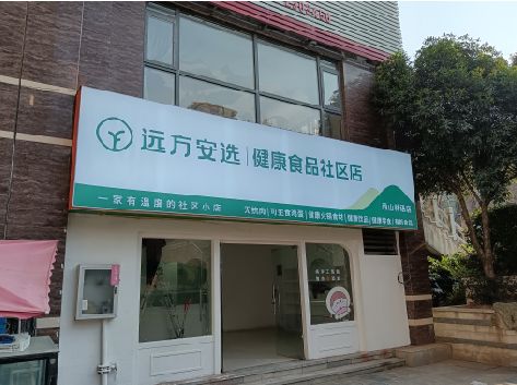灌阳软膜灯箱的价格设定与哪些因素有关？