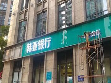 灌阳广告招牌制作工艺有多少？